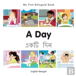 Bertrand.pt - My First Bilingual Book -  A Day (English-Bengali)
