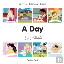 Bertrand.pt - My First Bilingual Book -  A Day (English-Farsi)