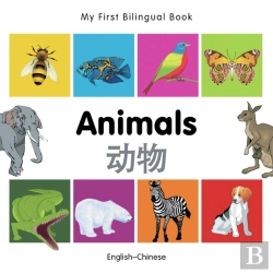 Bertrand.pt - My First Bilingual Book -  Animals (English-Chinese)