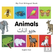 My First Bilingual Book -  Animals (English-Farsi)