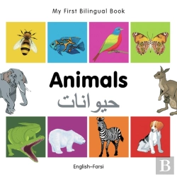 Bertrand.pt - My First Bilingual Book -  Animals (English-Farsi)