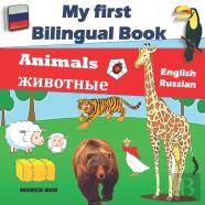 My First Bilingual Book-Animals