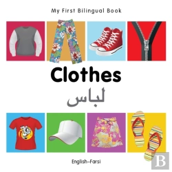 Bertrand.pt - My First Bilingual Book -  Clothes (English-Farsi)
