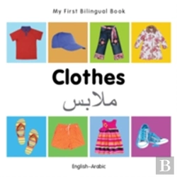 Bertrand.pt - My First Bilingual Book Clothes Englisha