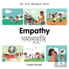 My First Bilingual Book-Empathy (English-Bengali)