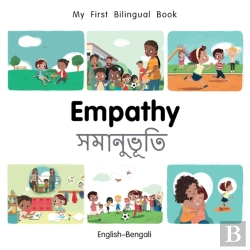 Bertrand.pt - My First Bilingual Book-Empathy (English-Bengali)