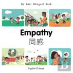 My First Bilingual Book-Empathy (English-Chinese)