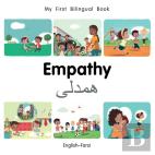 My First Bilingual Book-Empathy (English-Farsi)
