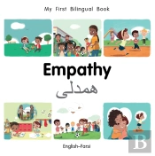 My First Bilingual Book-Empathy (English-Farsi)