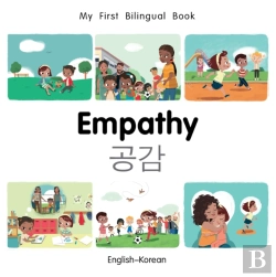 Bertrand.pt - My First Bilingual Book-Empathy (English-Korean)
