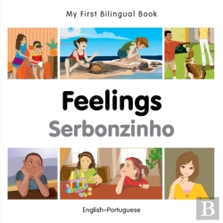 Bertrand.pt - My First Bilingual Book -  Feelings (English-Portuguese)