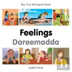 My First Bilingual Book -  Feelings (English-Somali)