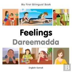 Bertrand.pt - My First Bilingual Book -  Feelings (English-Somali)
