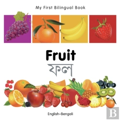 Bertrand.pt - My First Bilingual Book -  Fruit (English-Bengali)