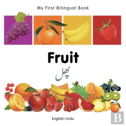 Bertrand.pt - My First Bilingual Book -  Fruit (English-Urdu)