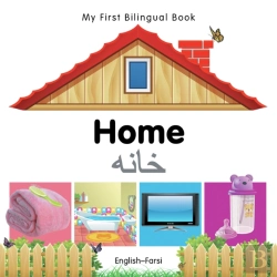 Bertrand.pt - My First Bilingual Book -  Home (English-Farsi)