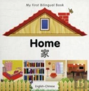 My First Bilingual Book - Home