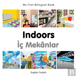 Bertrand.pt - My First Bilingual Book -  Indoors (English-Turkish)