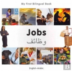Bertrand.pt - My First Bilingual Book -  Jobs (English-Arabic)