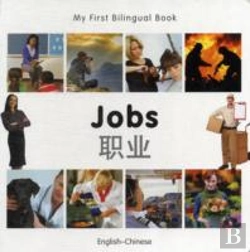 Bertrand.pt - My First Bilingual Book -  Jobs (English-Chinese)