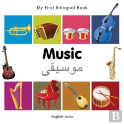 Bertrand.pt - My First Bilingual Book -  Music (English-Urdu)