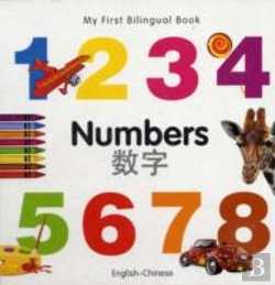 Bertrand.pt - My First Bilingual Book -  Numbers (English-Chinese)