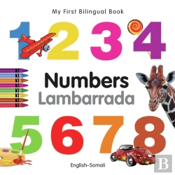 Bertrand.pt - My First Bilingual Book -  Numbers (English-Somali)