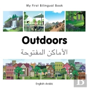 My First Bilingual Book -  Outdoors (English-Arabic)