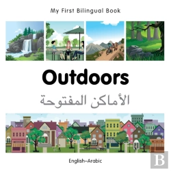 Bertrand.pt - My First Bilingual Book -  Outdoors (English-Arabic)