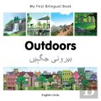 My First Bilingual Book -  Outdoors (English-Urdu)