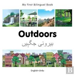 Bertrand.pt - My First Bilingual Book -  Outdoors (English-Urdu)