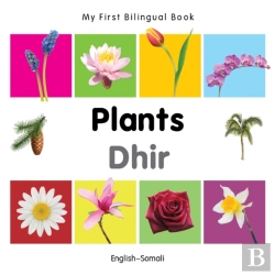 Bertrand.pt - My First Bilingual Book -  Plants (English-Somali)