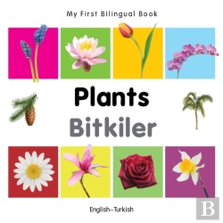 Bertrand.pt - My First Bilingual Book -  Plants (English-Turkish)