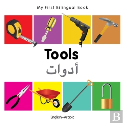 Bertrand.pt - My First Bilingual Book -  Tools (English-Arabic)