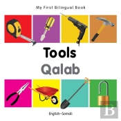 My First Bilingual Book -  Tools (English-Somali)