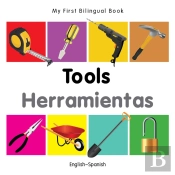 My First Bilingual Book -  Tools (English-Spanish)