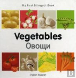 Bertrand.pt - My First Bilingual Book -  Vegetables (English-Russian)