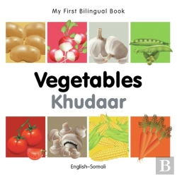 Bertrand.pt - My First Bilingual Book -  Vegetables (English-Somali)