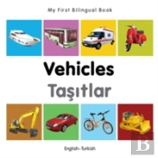 My First Bilingual Book Vehicles English