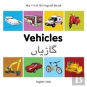 My First Bilingual Book -  Vehicles (English-Urdu)