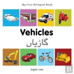 Bertrand.pt - My First Bilingual Book -  Vehicles (English-Urdu)