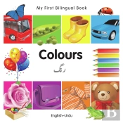 My First Bilingual Bookâ€“Colours (Englishâ€“Urdu)