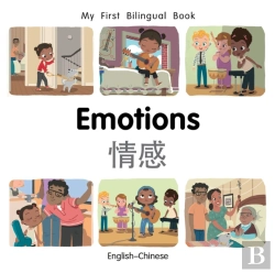Bertrand.pt - My First Bilingual Bookemotions (Englishchinese)