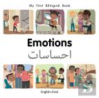 My First Bilingual Bookemotions (Englishfarsi)
