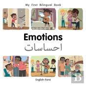 My First Bilingual Bookemotions (Englishfarsi)