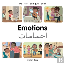 Bertrand.pt - My First Bilingual Bookemotions (Englishfarsi)