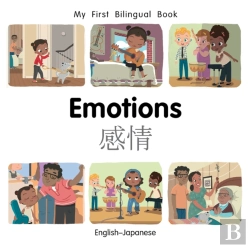 Bertrand.pt - My First Bilingual Bookemotions (Englishjapanese)