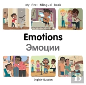 My First Bilingual Bookemotions (Englishrussian)