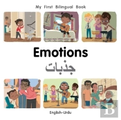 My First Bilingual Bookemotions (Englishurdu)