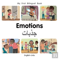 Bertrand.pt - My First Bilingual Bookemotions (Englishurdu)